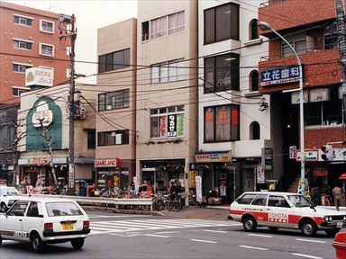 1983: Hayashi-Ya Liquor shop・Kohon-Do・Naruse Toy shop・Game Center